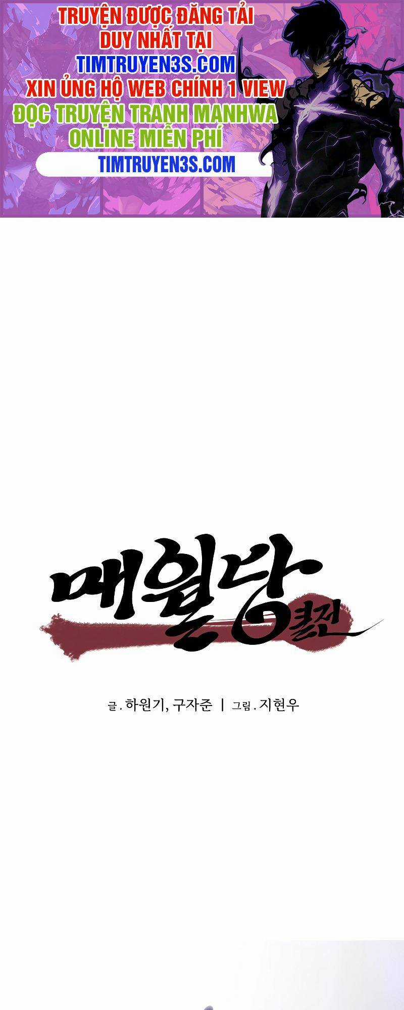 Hồi Ký Của Huyền Thoại Học Giả Chapter 10 trang 2