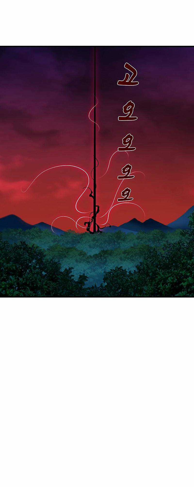 Hồi Ký Của Huyền Thoại Học Giả Chapter 10 trang 49