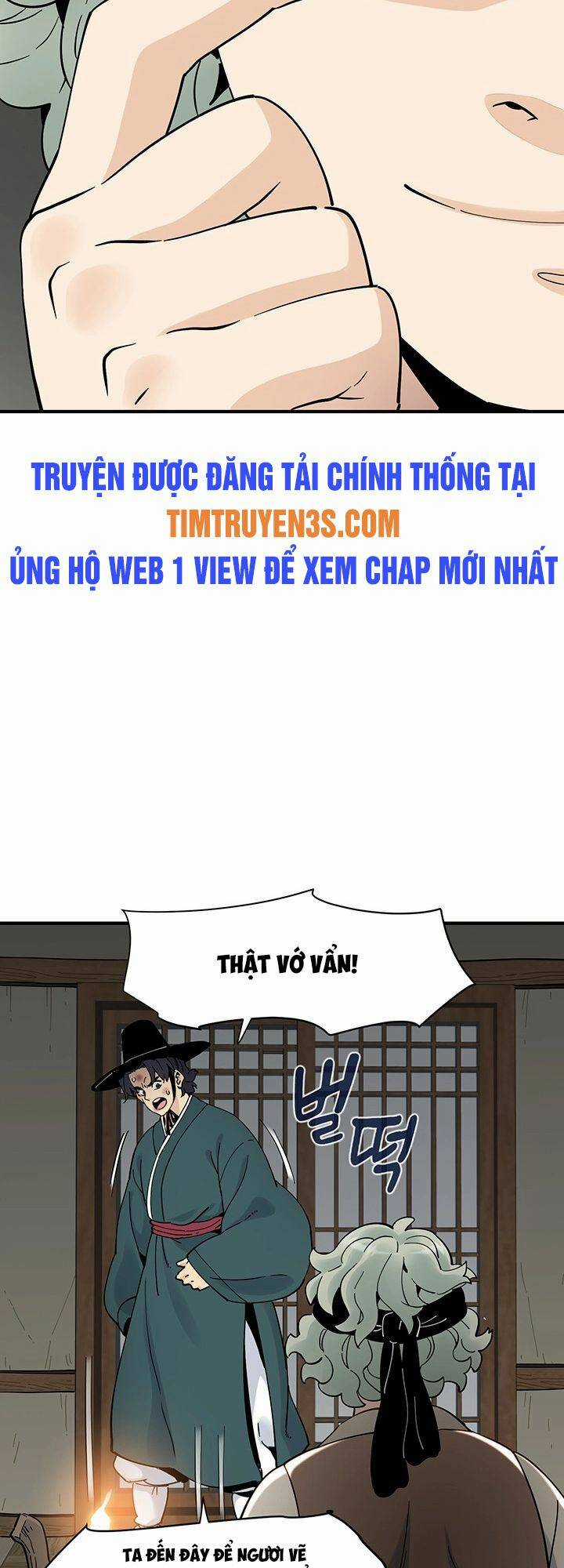 Hồi Ký Của Huyền Thoại Học Giả Chapter 2 trang 12