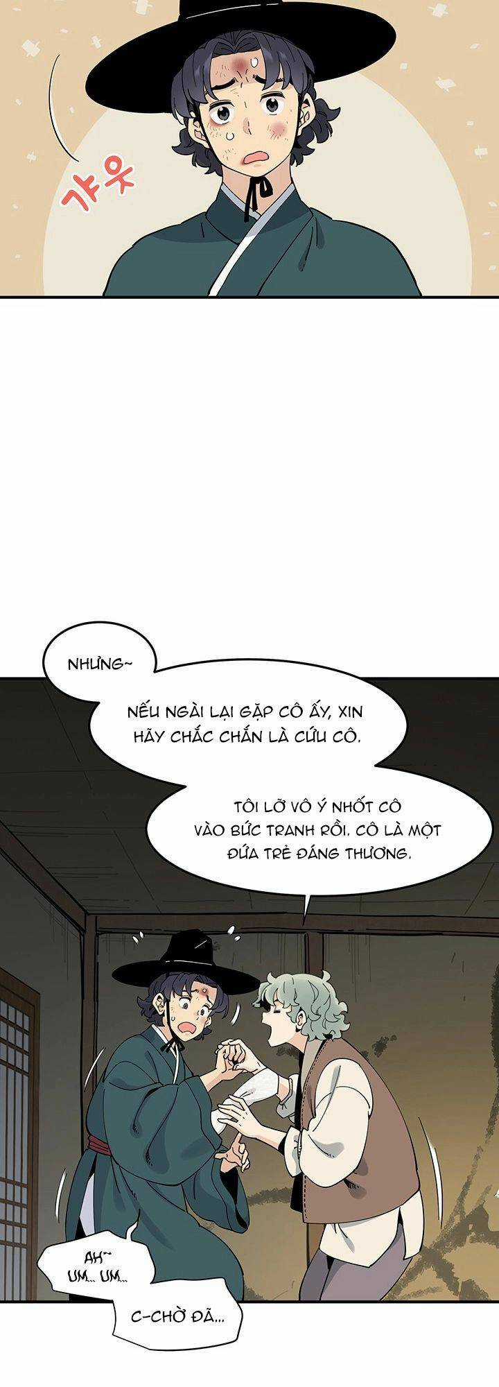 Hồi Ký Của Huyền Thoại Học Giả Chapter 2 trang 49