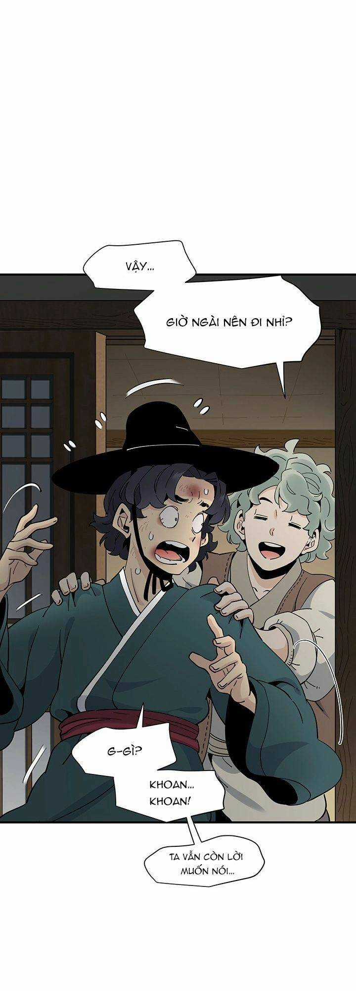 Hồi Ký Của Huyền Thoại Học Giả Chapter 2 trang 51