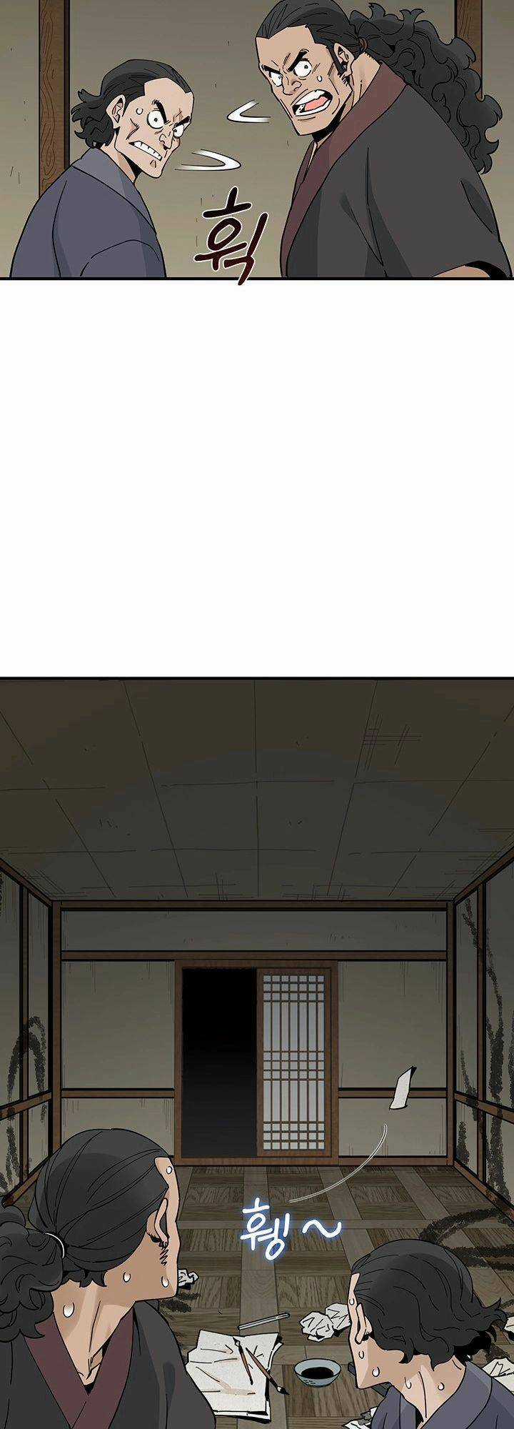 Hồi Ký Của Huyền Thoại Học Giả Chapter 2 trang 74