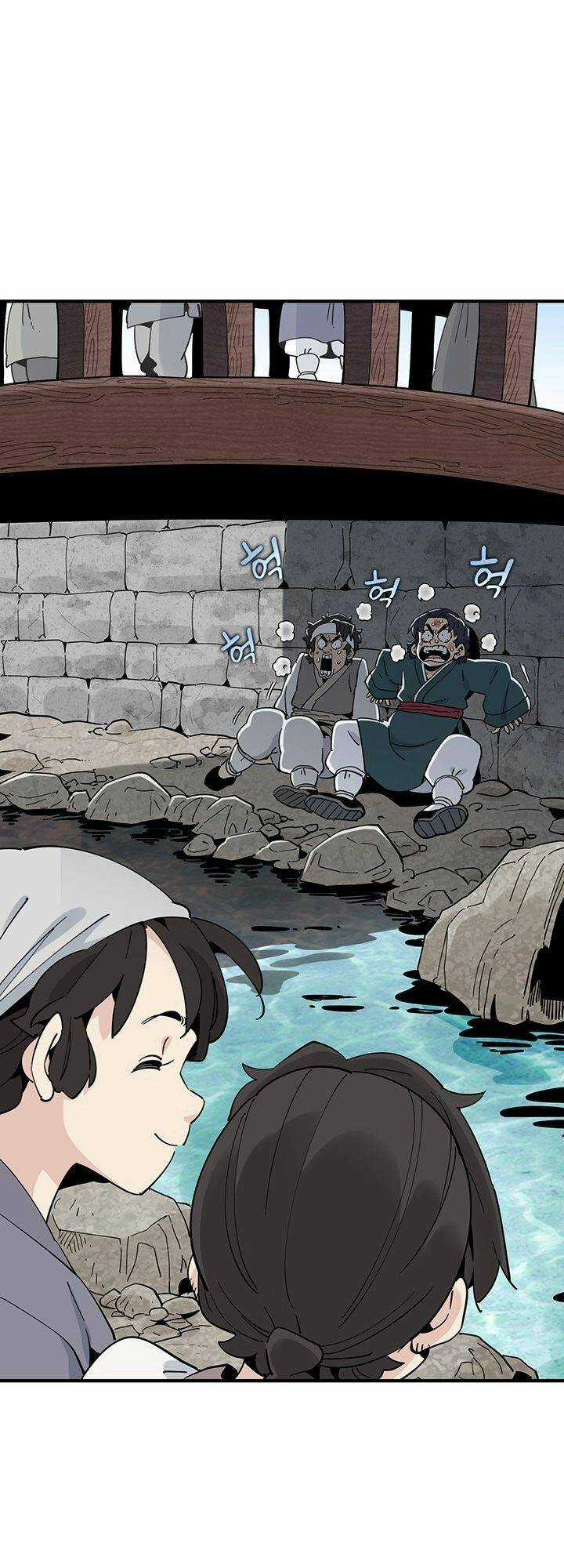 Hồi Ký Của Huyền Thoại Học Giả Chapter 2 trang 84