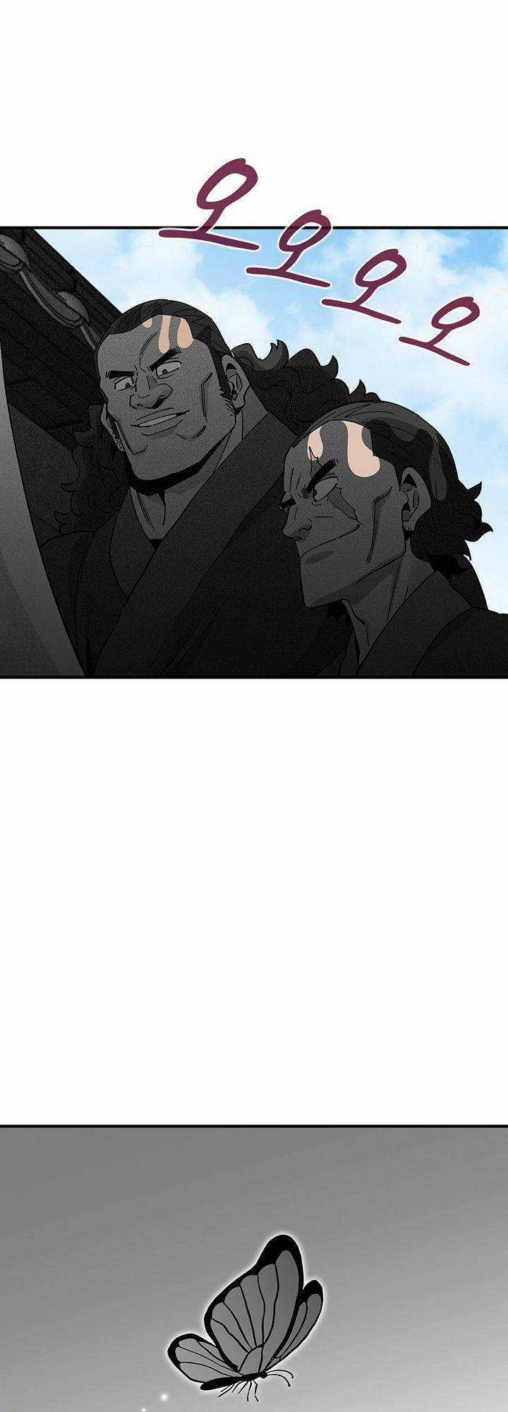 Hồi Ký Của Huyền Thoại Học Giả Chapter 2 trang 90