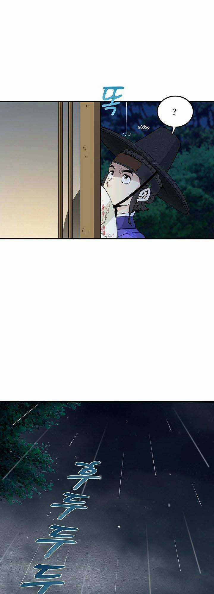 Hồi Ký Của Huyền Thoại Học Giả Chapter 3 trang 24