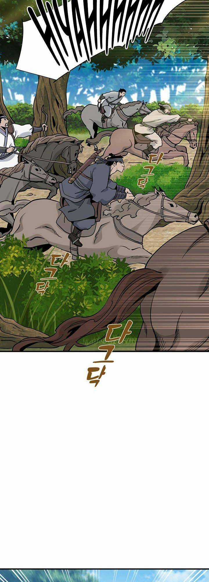 Hồi Ký Của Huyền Thoại Học Giả Chapter 3 trang 65