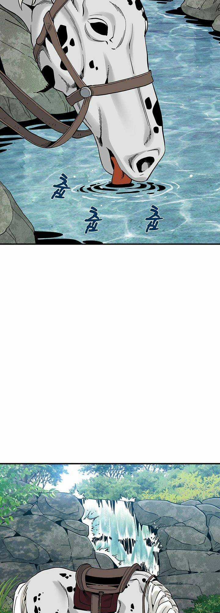 Hồi Ký Của Huyền Thoại Học Giả Chapter 4 trang 2