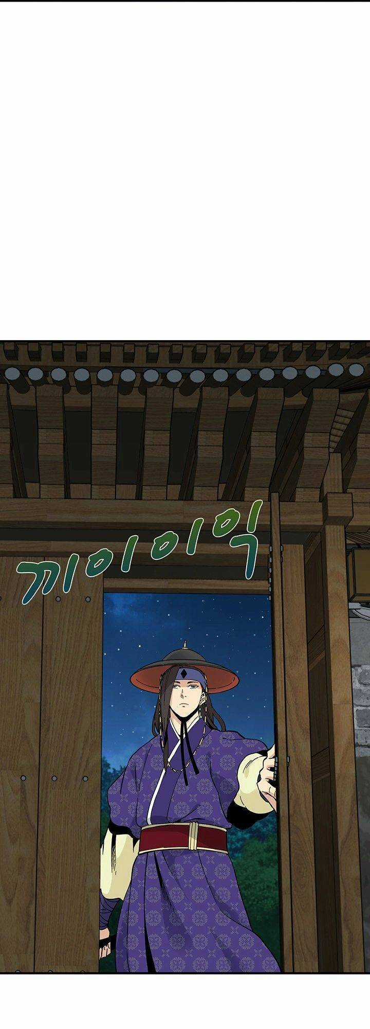 Hồi Ký Của Huyền Thoại Học Giả Chapter 4 trang 40