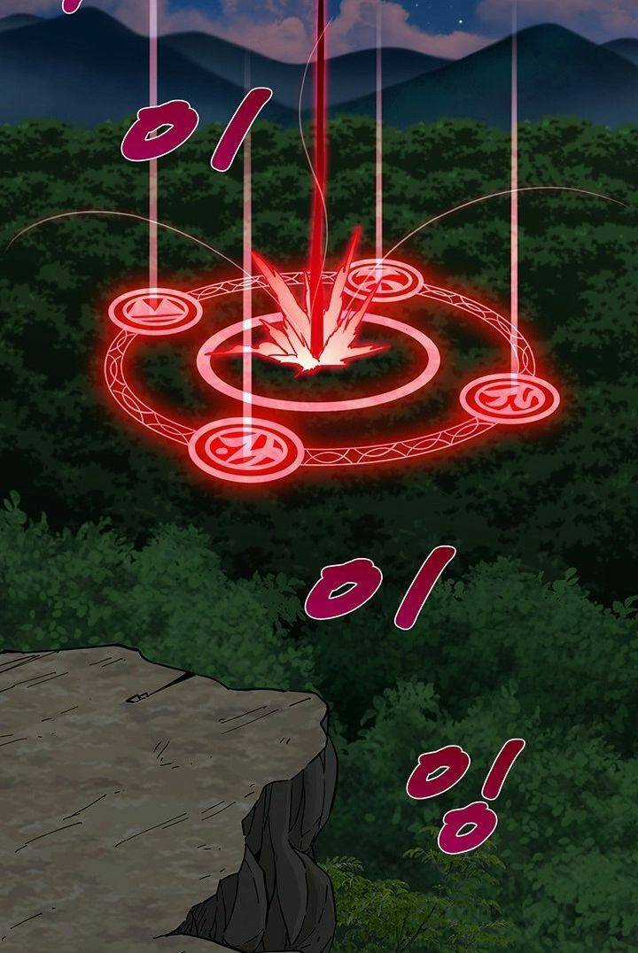 Hồi Ký Của Huyền Thoại Học Giả Chapter 5 trang 30