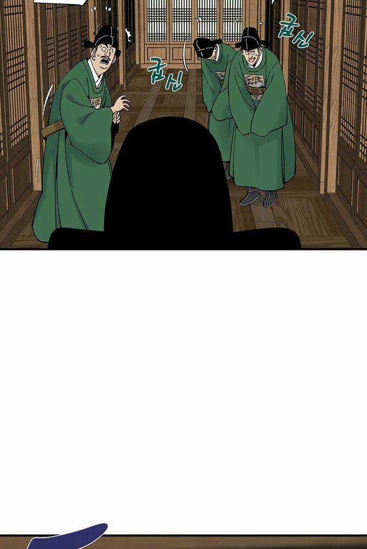 Hồi Ký Của Huyền Thoại Học Giả Chapter 5 trang 34