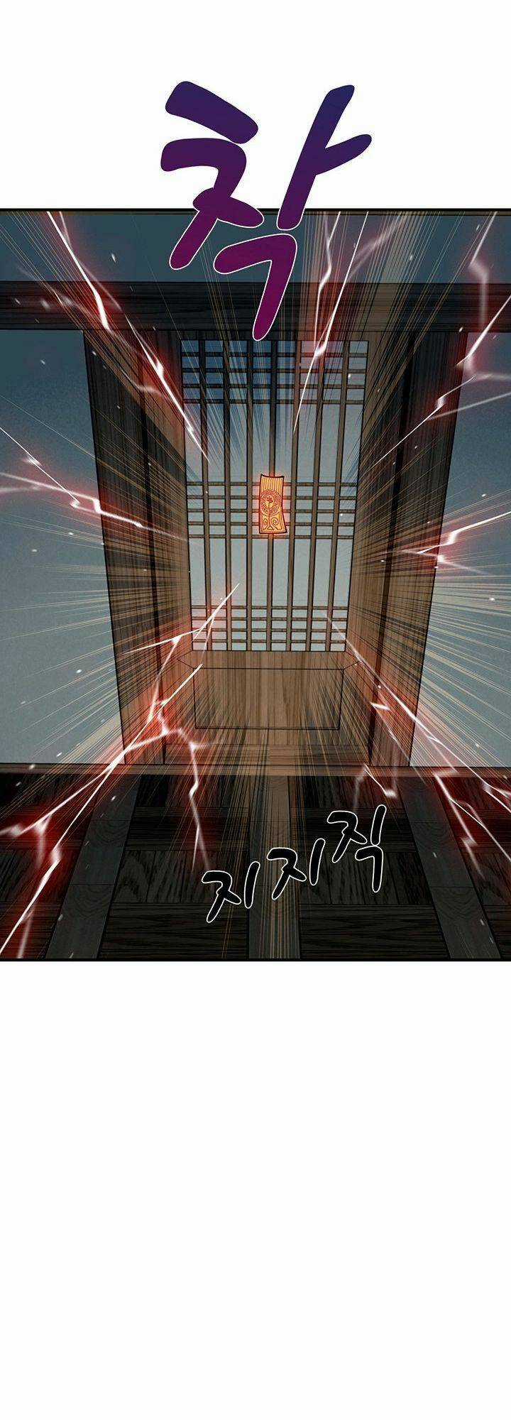 Hồi Ký Của Huyền Thoại Học Giả Chapter 5 trang 45