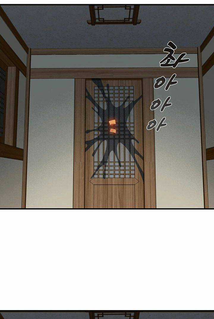 Hồi Ký Của Huyền Thoại Học Giả Chapter 5 trang 46