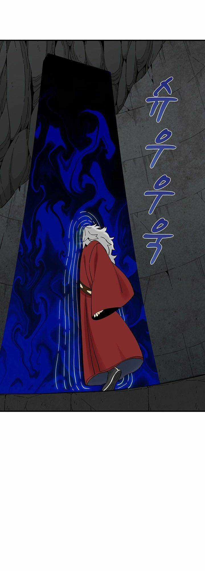 Hồi Ký Của Huyền Thoại Học Giả Chapter 5 trang 57