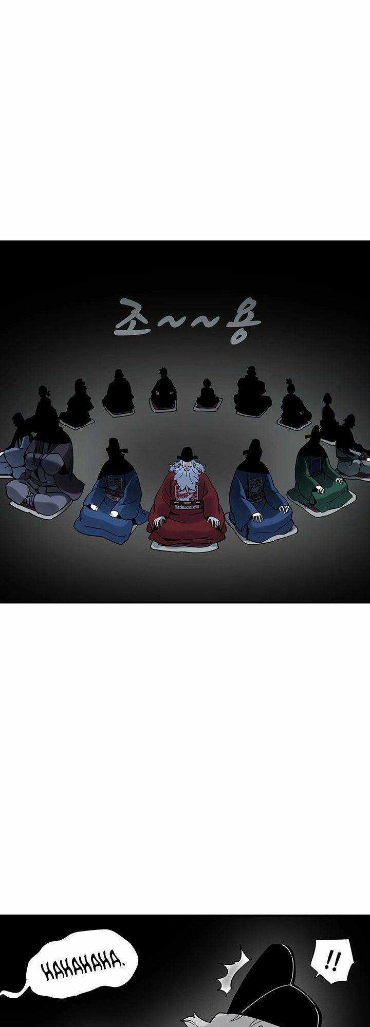 Hồi Ký Của Huyền Thoại Học Giả Chapter 5 trang 76