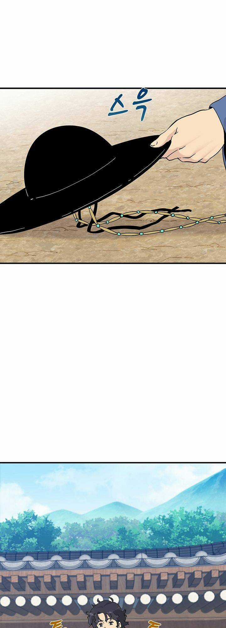 Hồi Ký Của Huyền Thoại Học Giả Chapter 7 trang 10