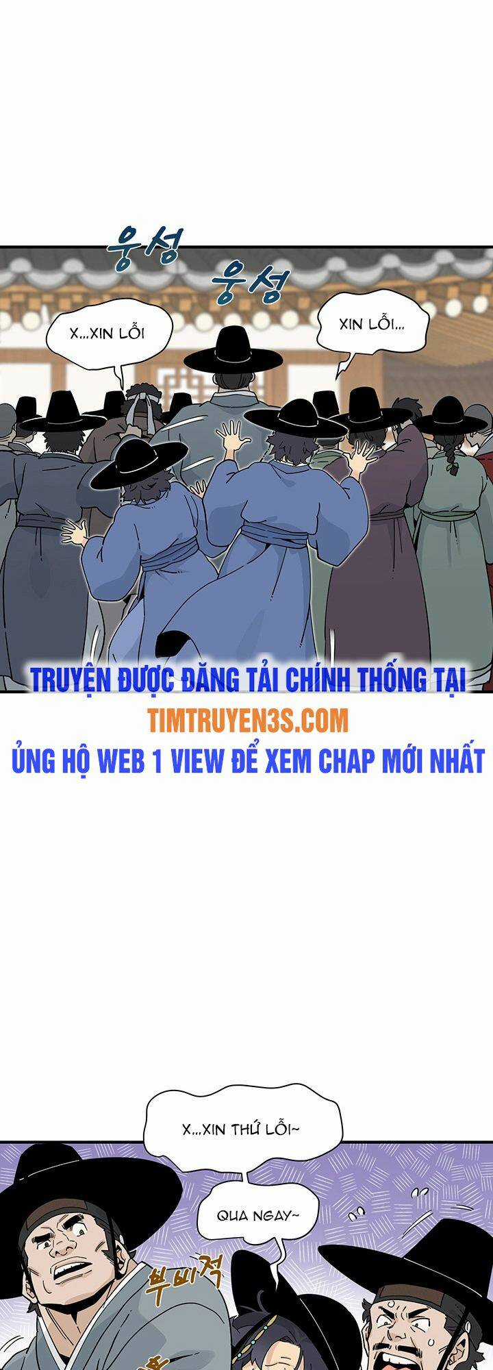 Hồi Ký Của Huyền Thoại Học Giả Chapter 7 trang 4