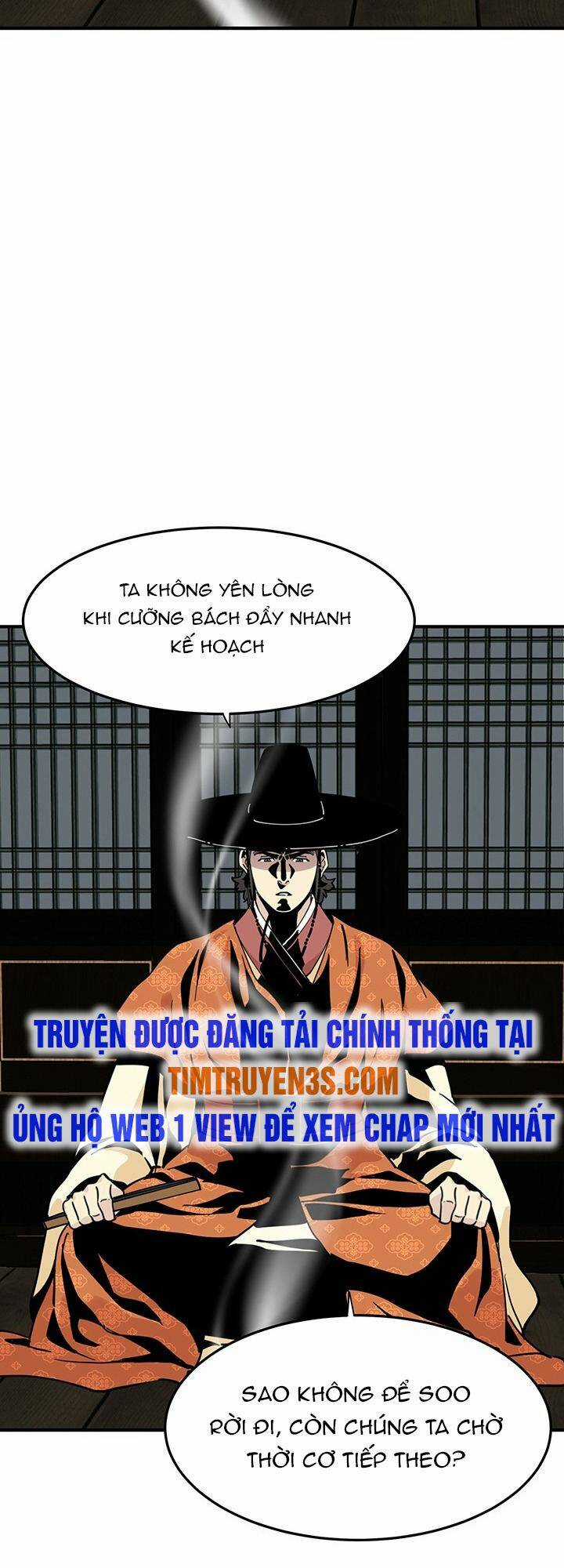Hồi Ký Của Huyền Thoại Học Giả Chapter 8 trang 12