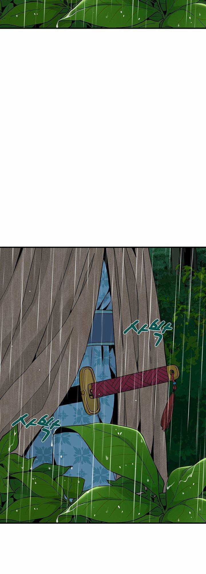 Hồi Ký Của Huyền Thoại Học Giả Chapter 8 trang 51