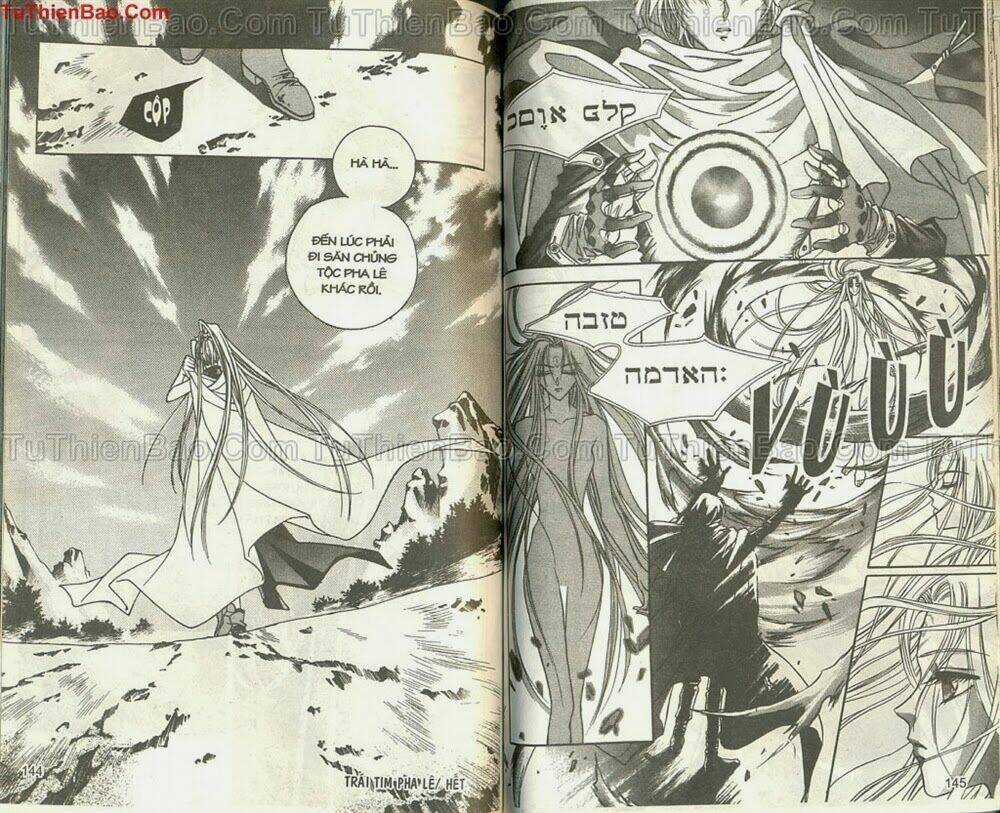 Hồi Ký Ma Vương Chapter 1 trang 73