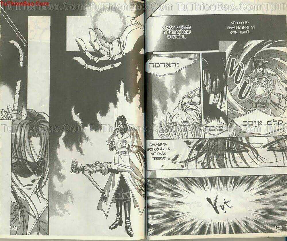 Hồi Ký Ma Vương Chapter 1 trang 87