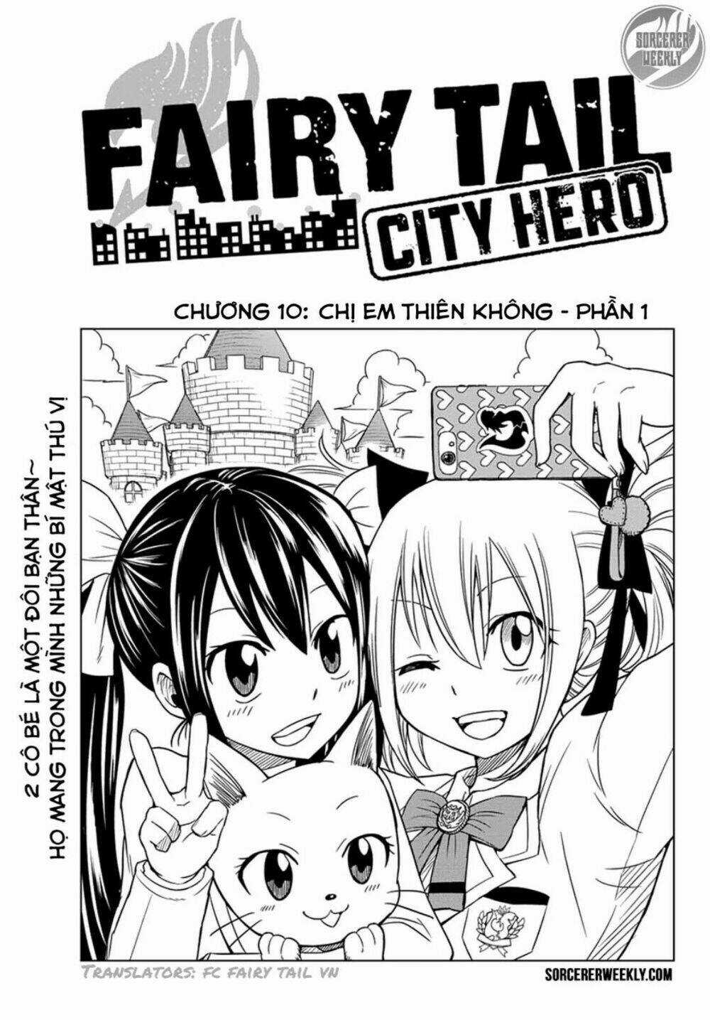 Hội Pháp Sư Anh Hùng Thành Phố Chapter 10 trang 0