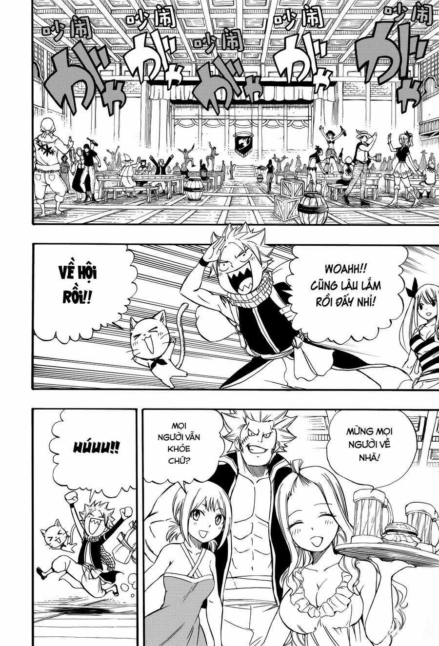 Hội Pháp Sư: Nhiệm Vụ 100 Năm Chapter 123 trang 7