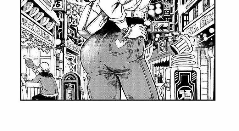 Hội Pháp Sư: Nhiệm Vụ 100 Năm Chapter 137 trang 0