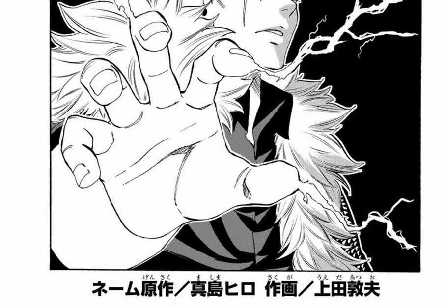 Hội Pháp Sư: Nhiệm Vụ 100 Năm Chapter 16 trang 0
