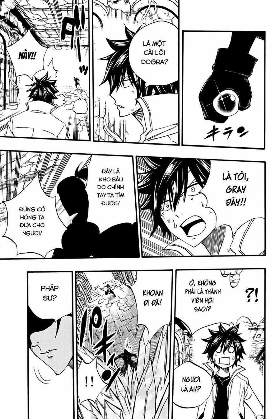 Hội Pháp Sư: Nhiệm Vụ 100 Năm Chương 112 trang 19