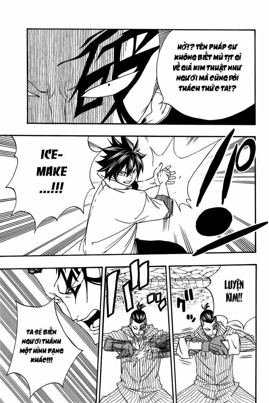 Hội Pháp Sư: Nhiệm Vụ 100 Năm Chương 113 trang 5