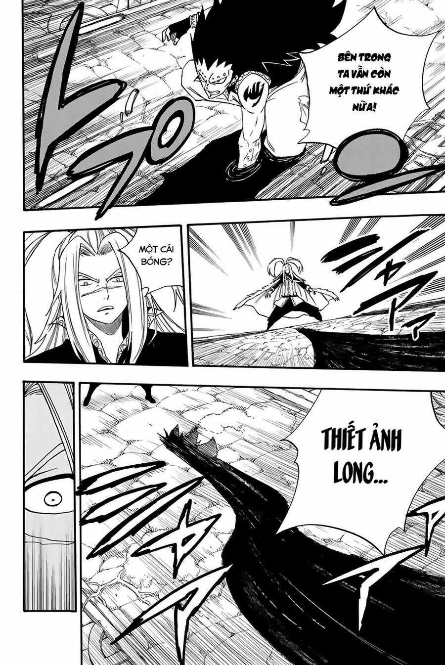 Hội Pháp Sư: Nhiệm Vụ 100 Năm Chương 115 trang 12