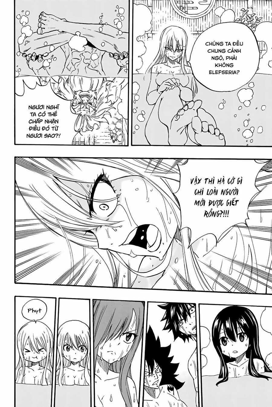 Hội Pháp Sư: Nhiệm Vụ 100 Năm Chương 119 trang 18