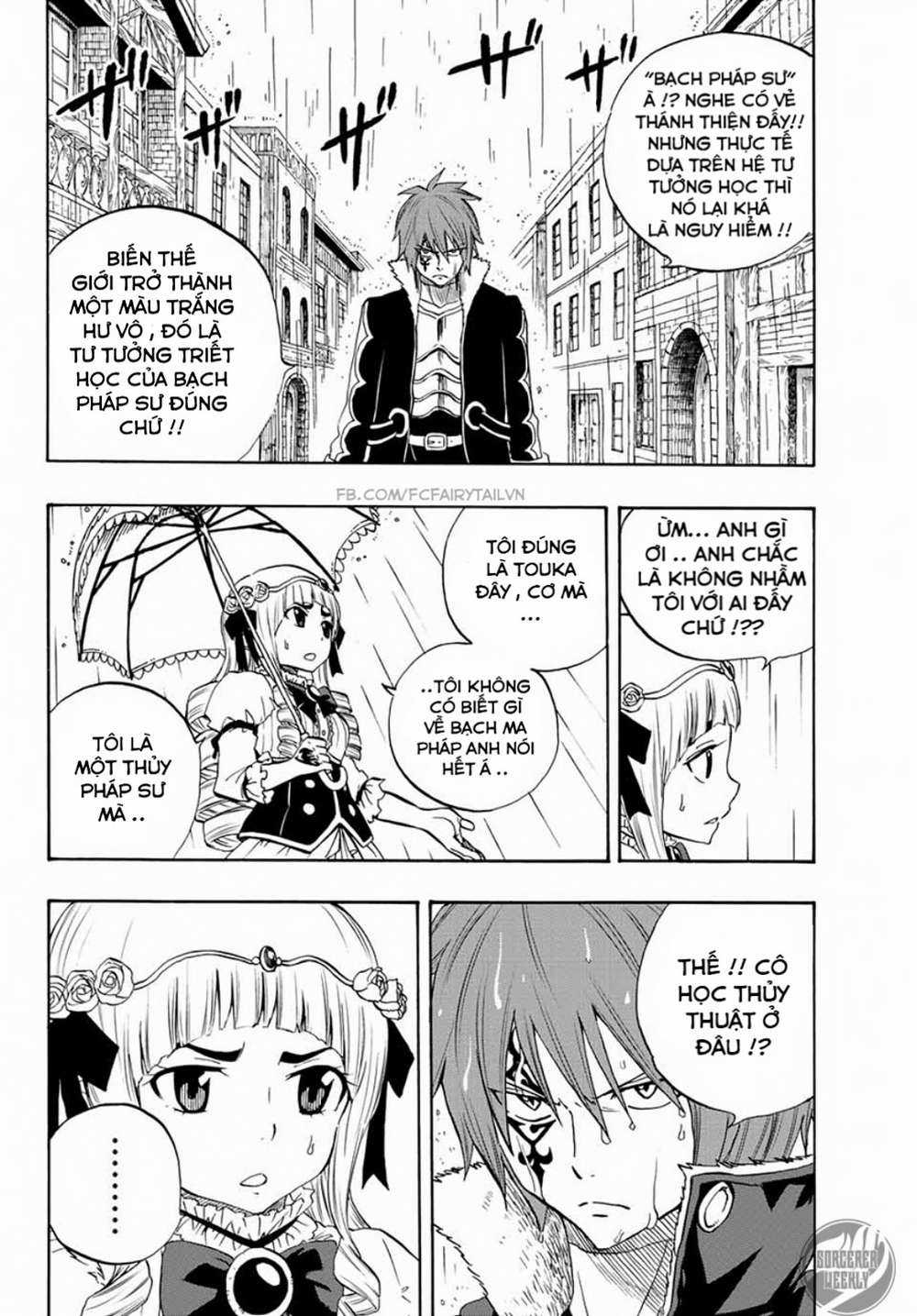 Hội Pháp Sư: Nhiệm Vụ 100 Năm Chương 12 trang 4