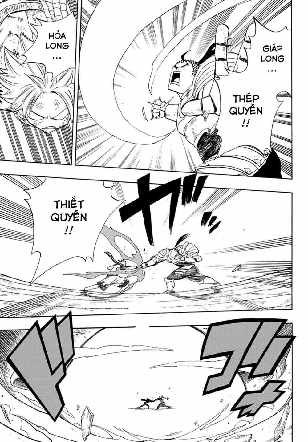 Hội Pháp Sư: Nhiệm Vụ 100 Năm Chương 15 trang 15