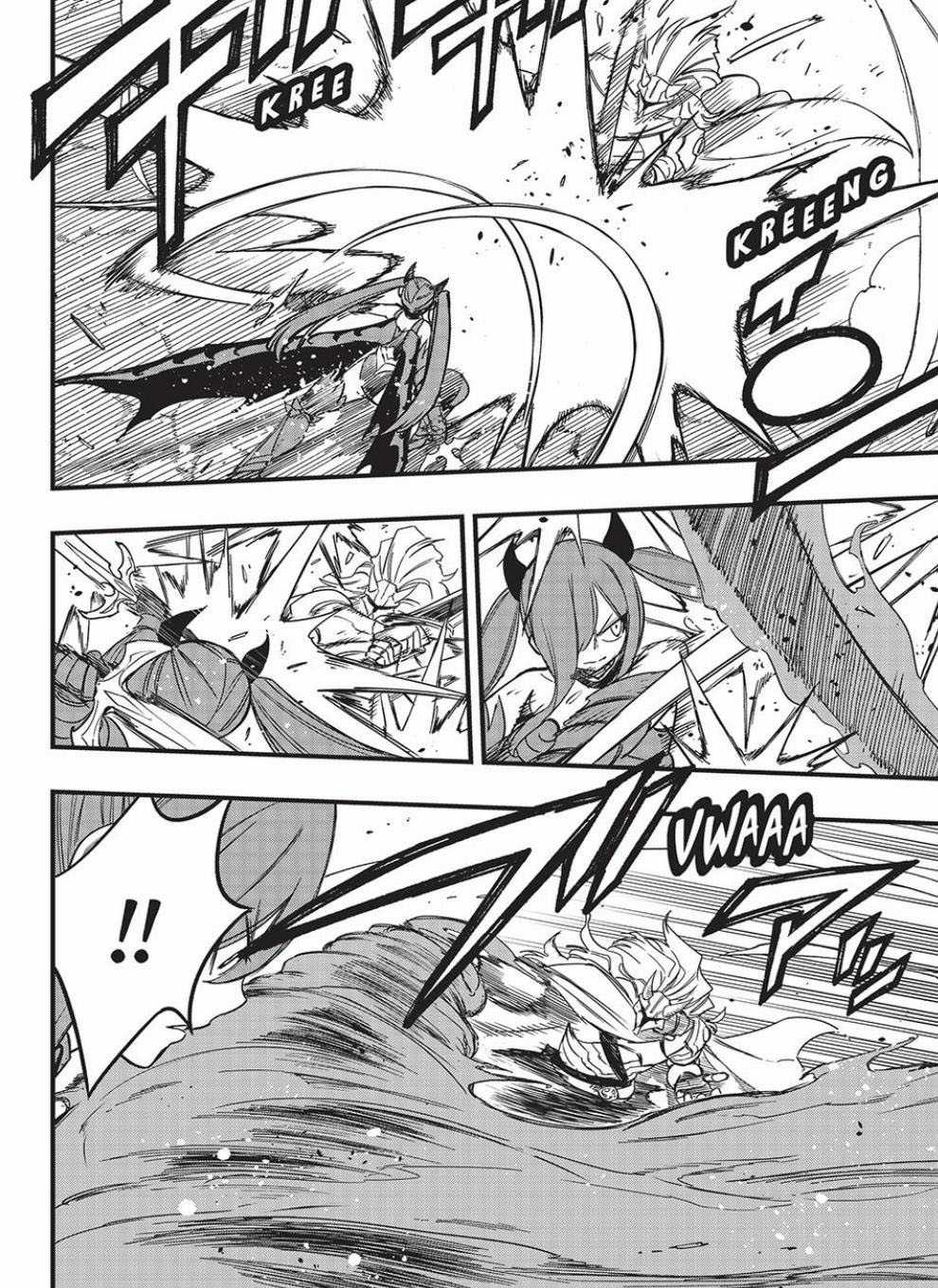 Hội Pháp Sư: Nhiệm Vụ 100 Năm Chương 159 trang 7