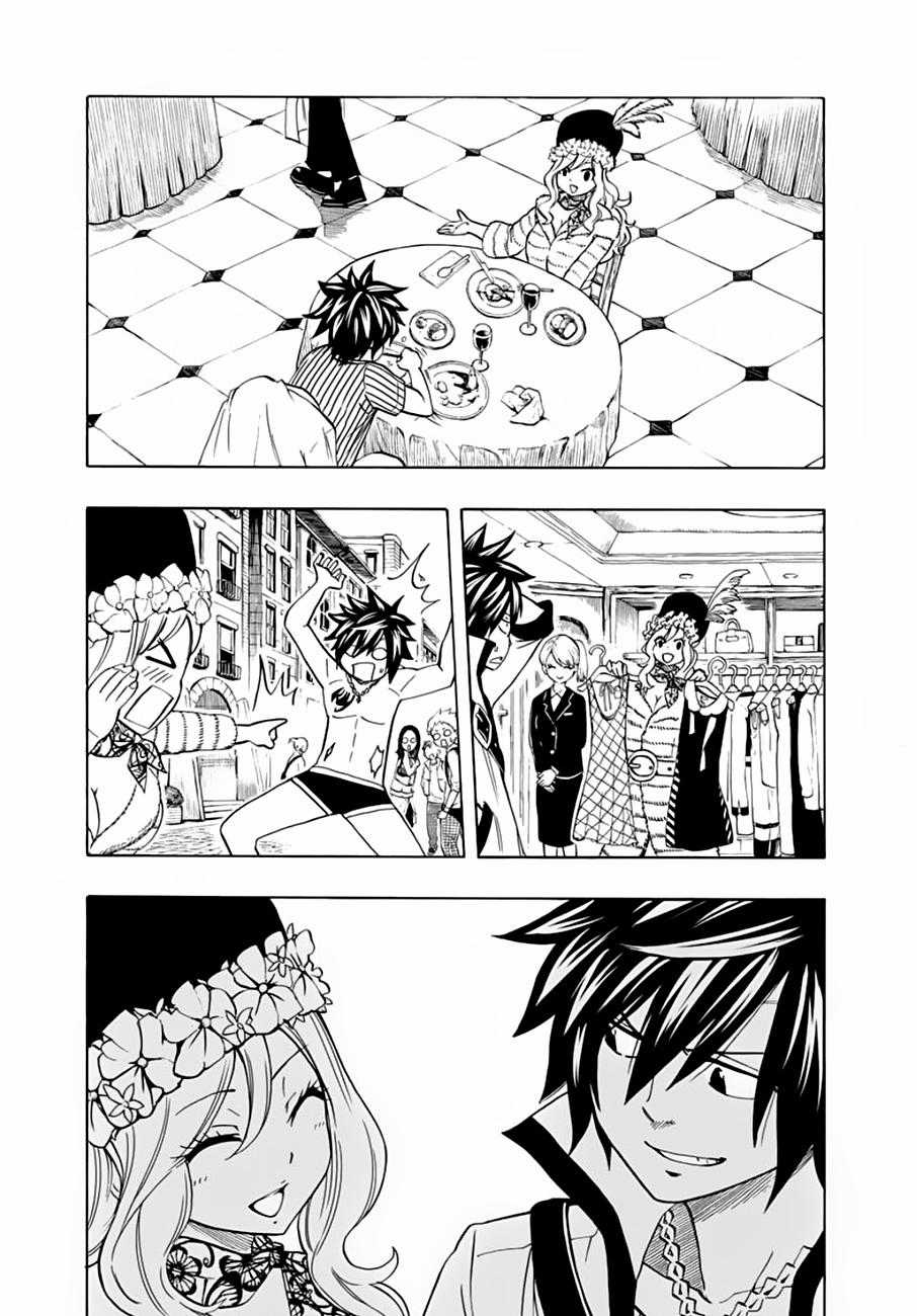 Hội Pháp Sư: Nhiệm Vụ 100 Năm Chương 26 trang 8