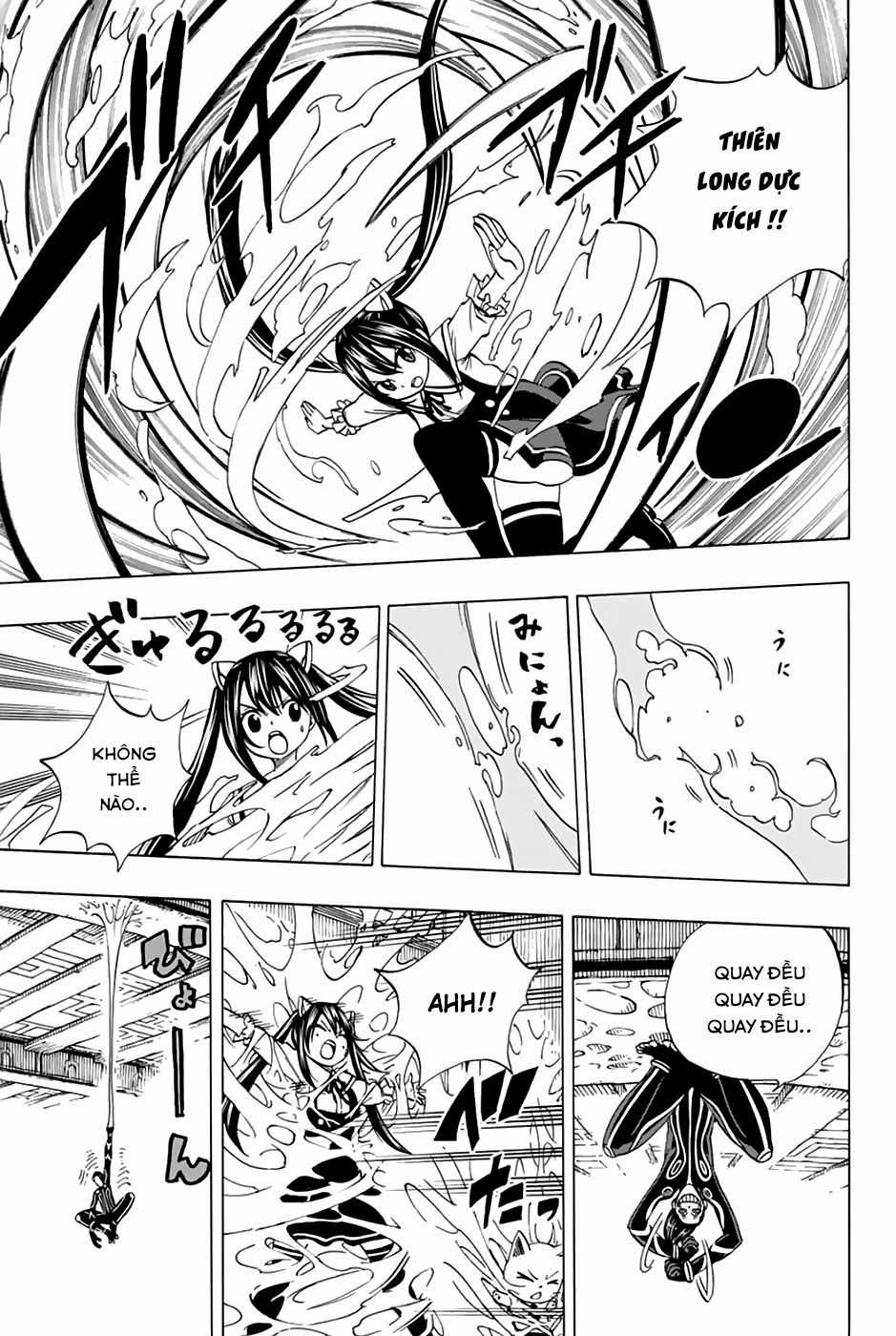 Hội Pháp Sư: Nhiệm Vụ 100 Năm Chương 34 trang 5