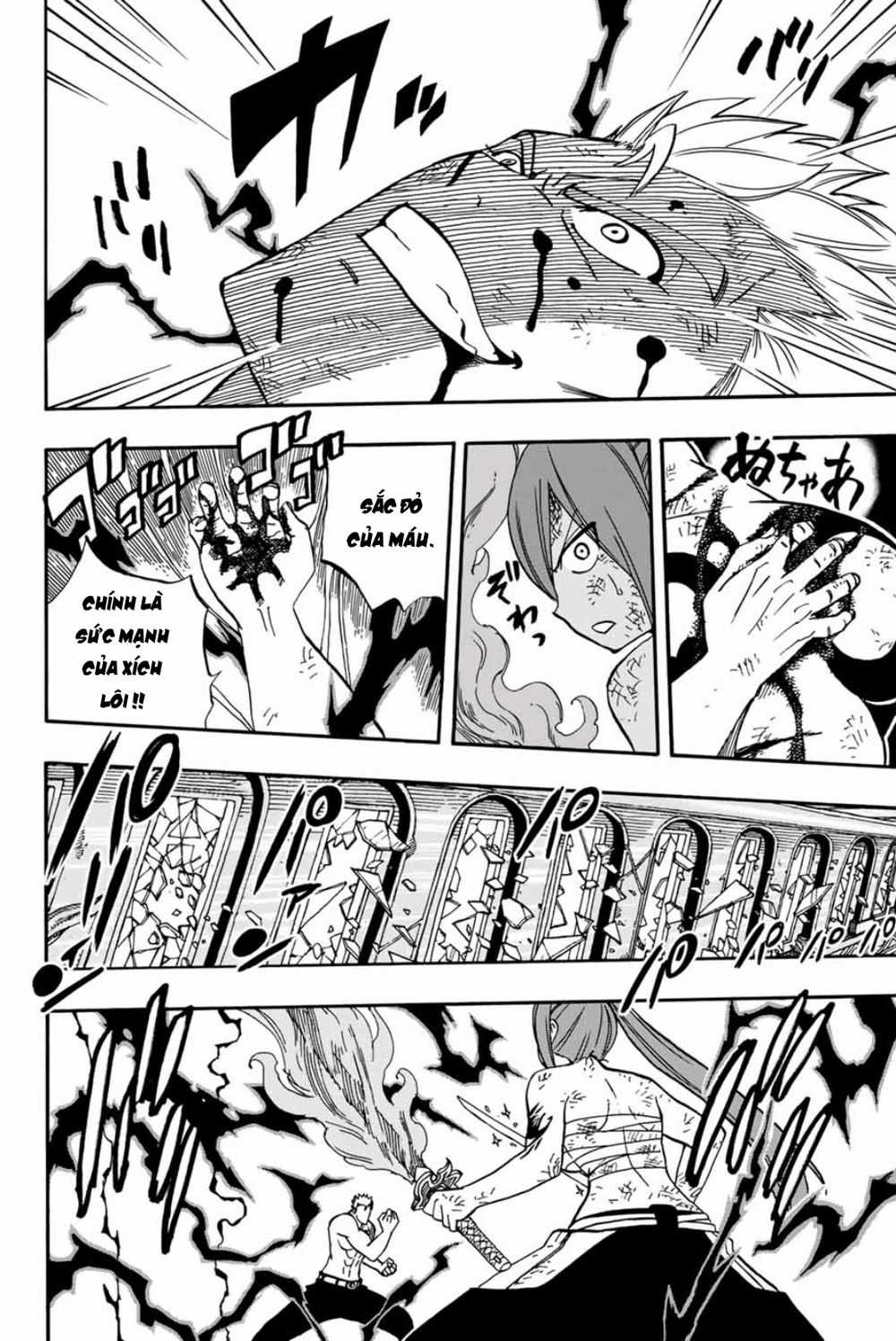 Hội Pháp Sư: Nhiệm Vụ 100 Năm Chương 44 trang 17