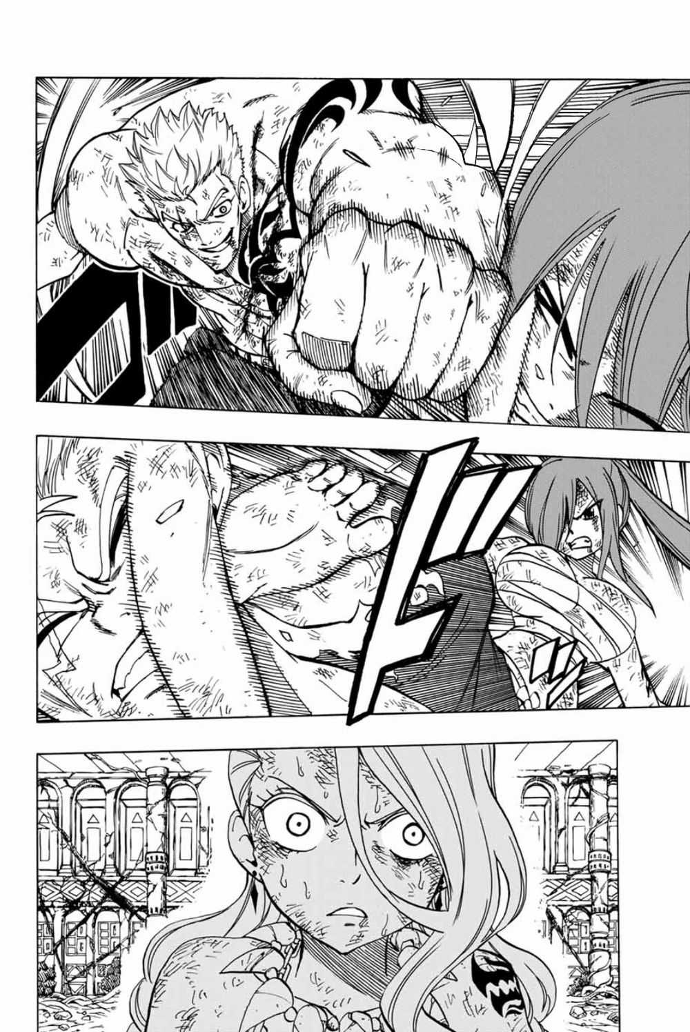 Hội Pháp Sư: Nhiệm Vụ 100 Năm Chương 45 trang 2