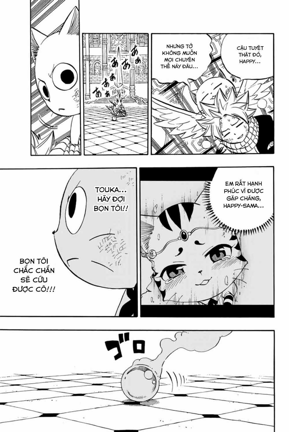 Hội Pháp Sư: Nhiệm Vụ 100 Năm Chương 46 trang 11