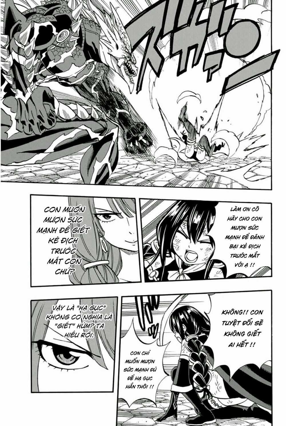 Hội Pháp Sư: Nhiệm Vụ 100 Năm Chương 48 trang 13