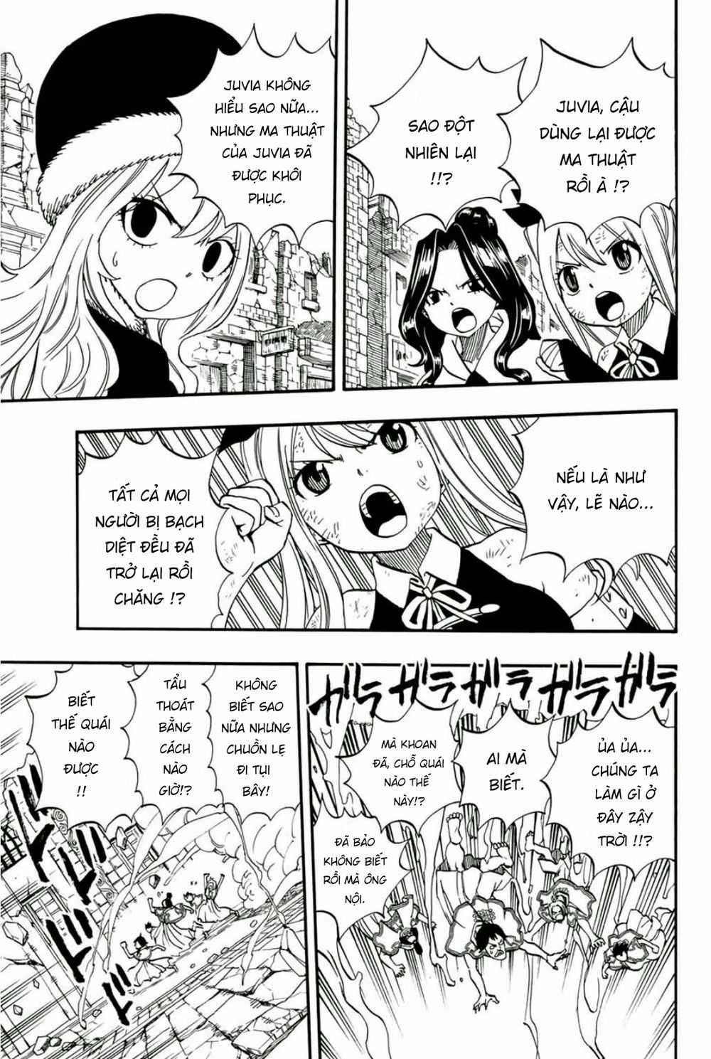 Hội Pháp Sư: Nhiệm Vụ 100 Năm Chương 50 trang 12