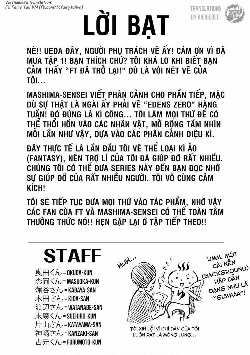 Hội Pháp Sư: Nhiệm Vụ 100 Năm Chương 52.5 trang 1