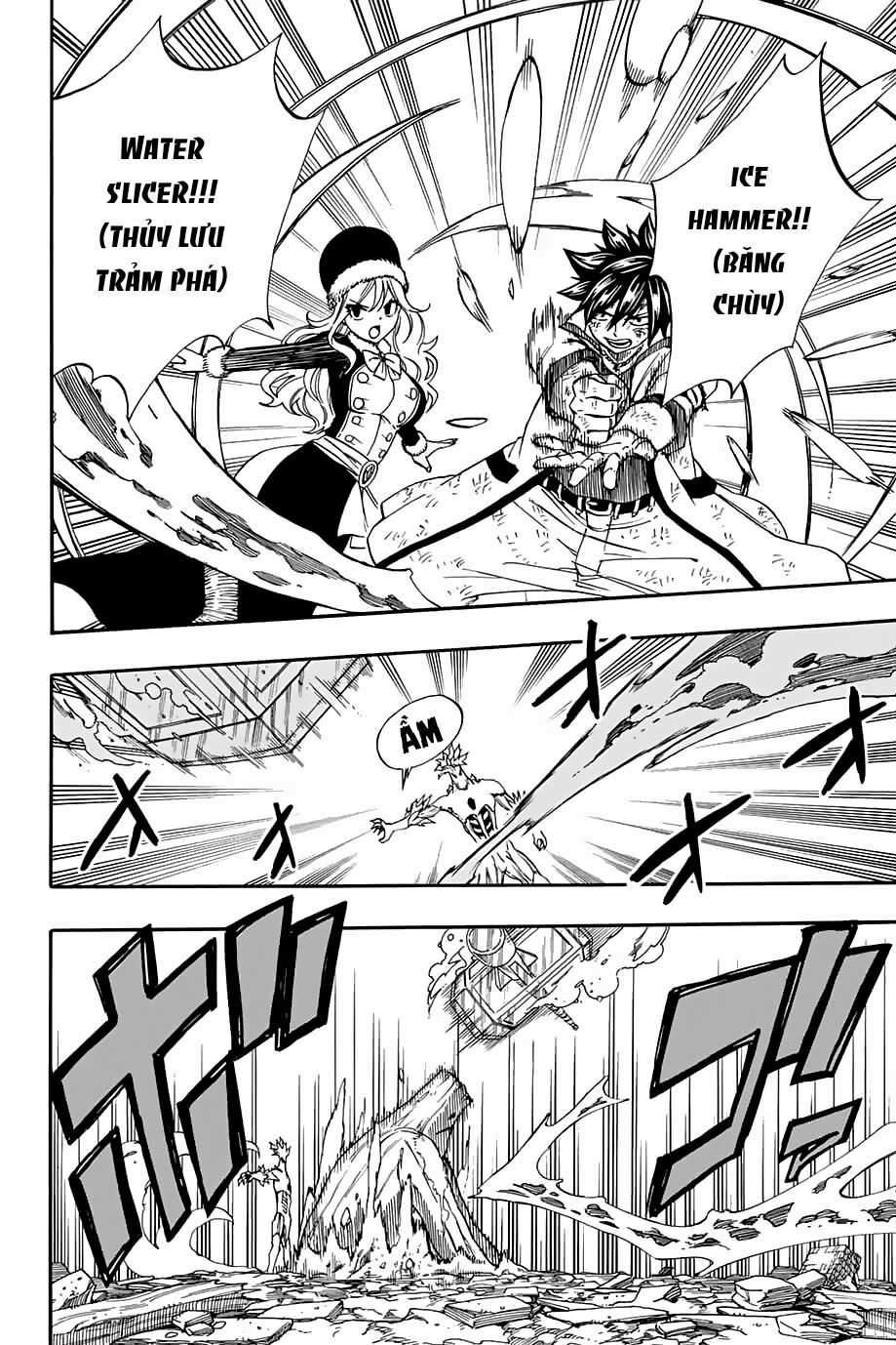 Hội Pháp Sư: Nhiệm Vụ 100 Năm Chương 55 trang 12