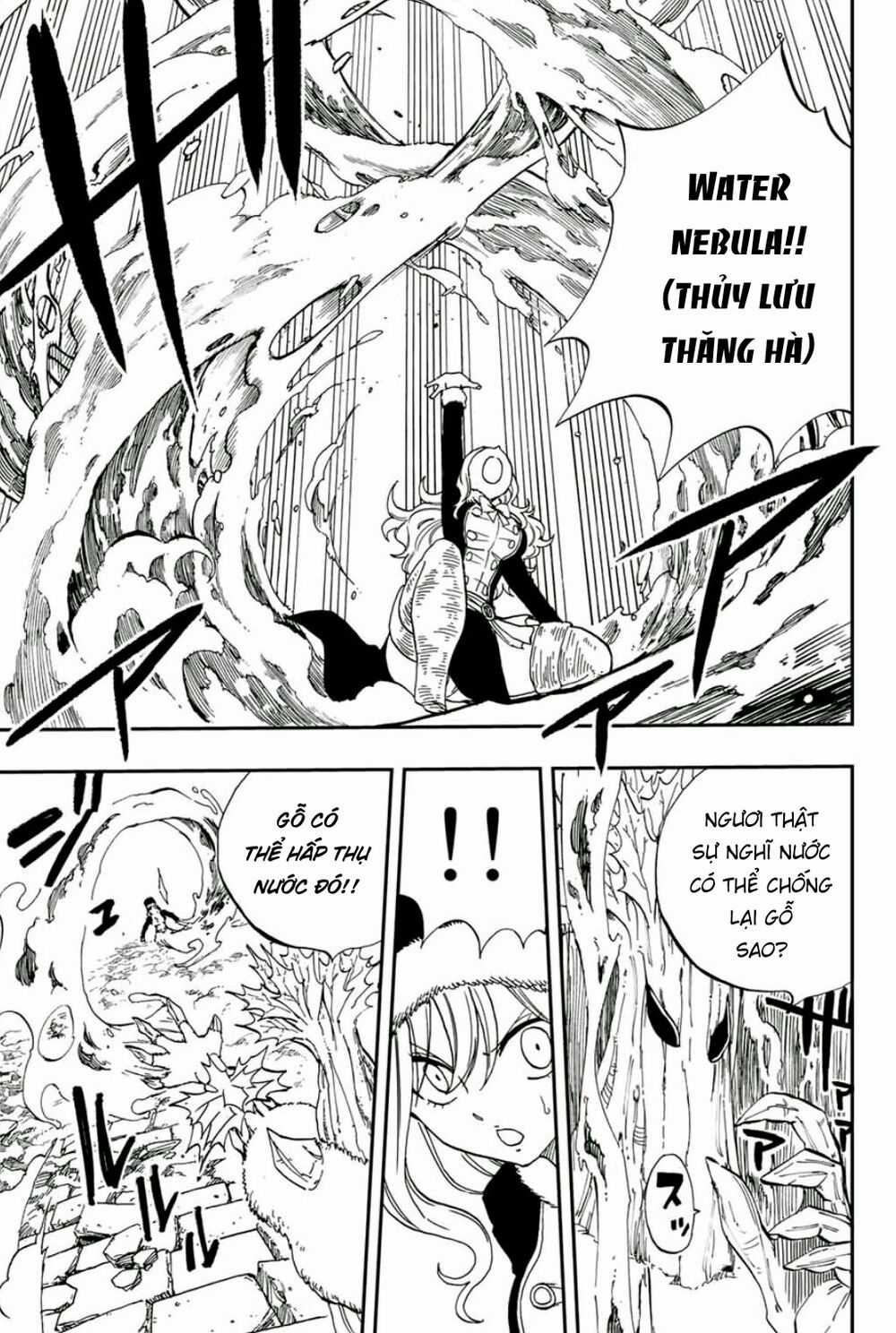 Hội Pháp Sư: Nhiệm Vụ 100 Năm Chương 57 trang 12