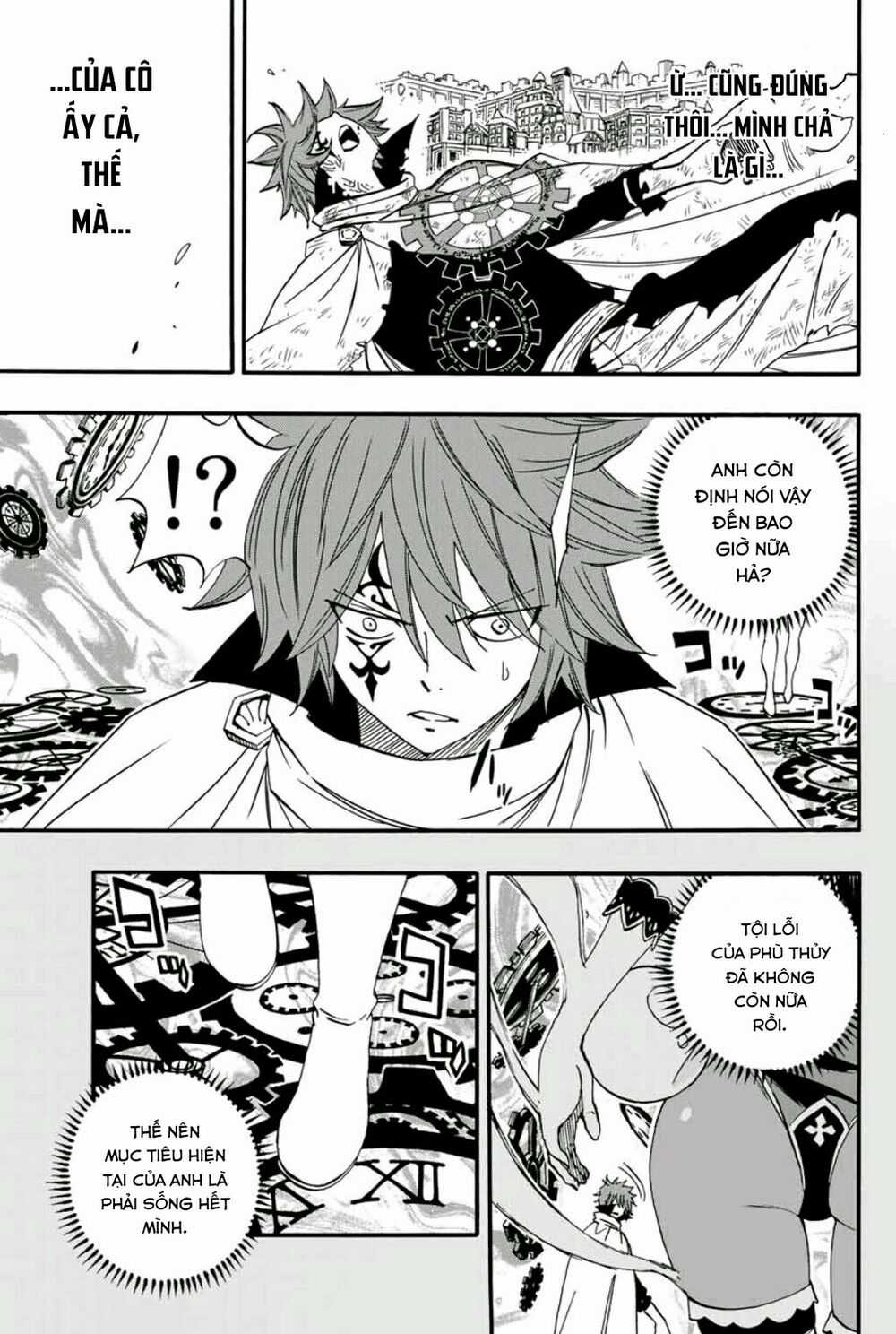 Hội Pháp Sư: Nhiệm Vụ 100 Năm Chương 59 trang 13