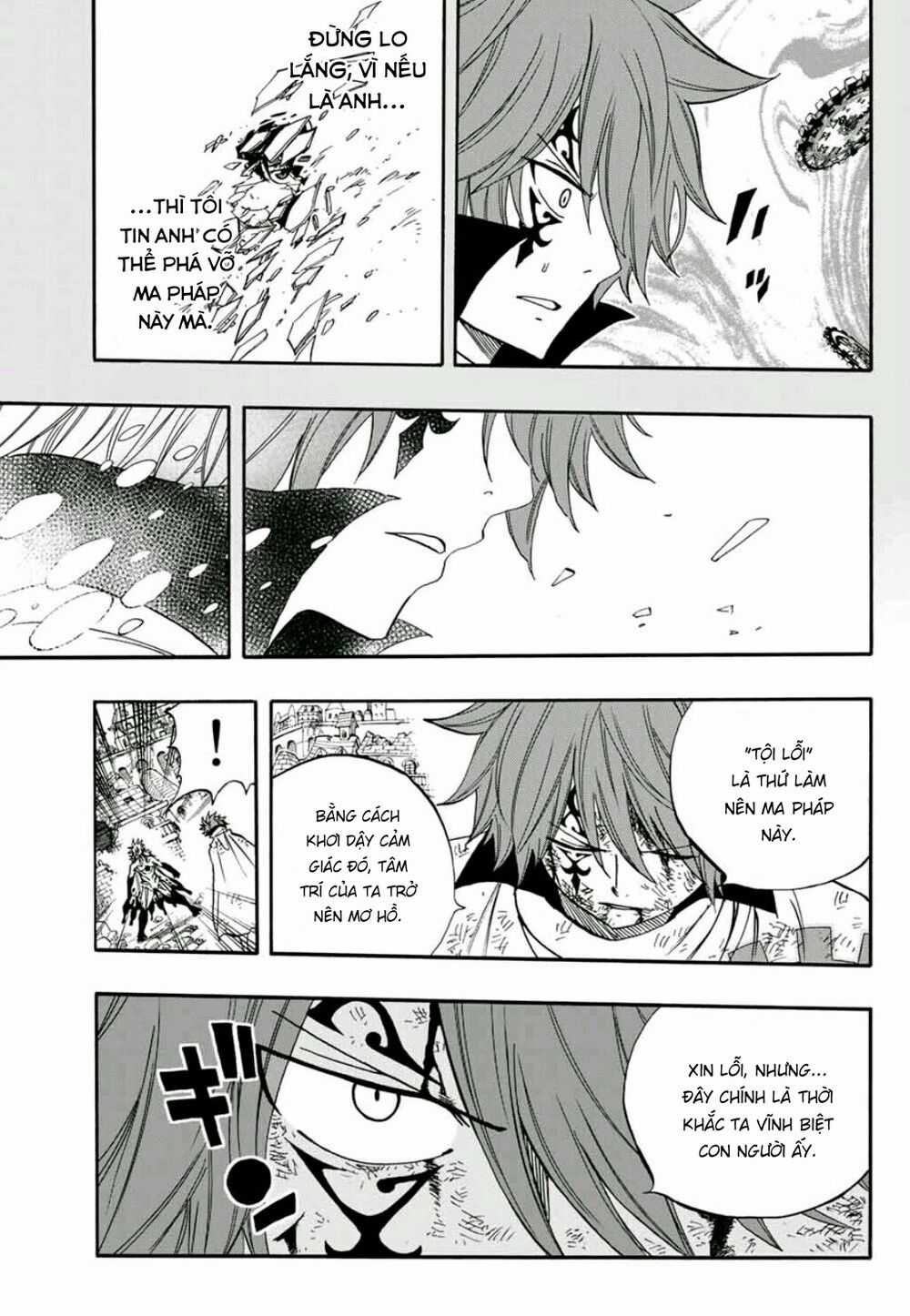 Hội Pháp Sư: Nhiệm Vụ 100 Năm Chương 59 trang 17