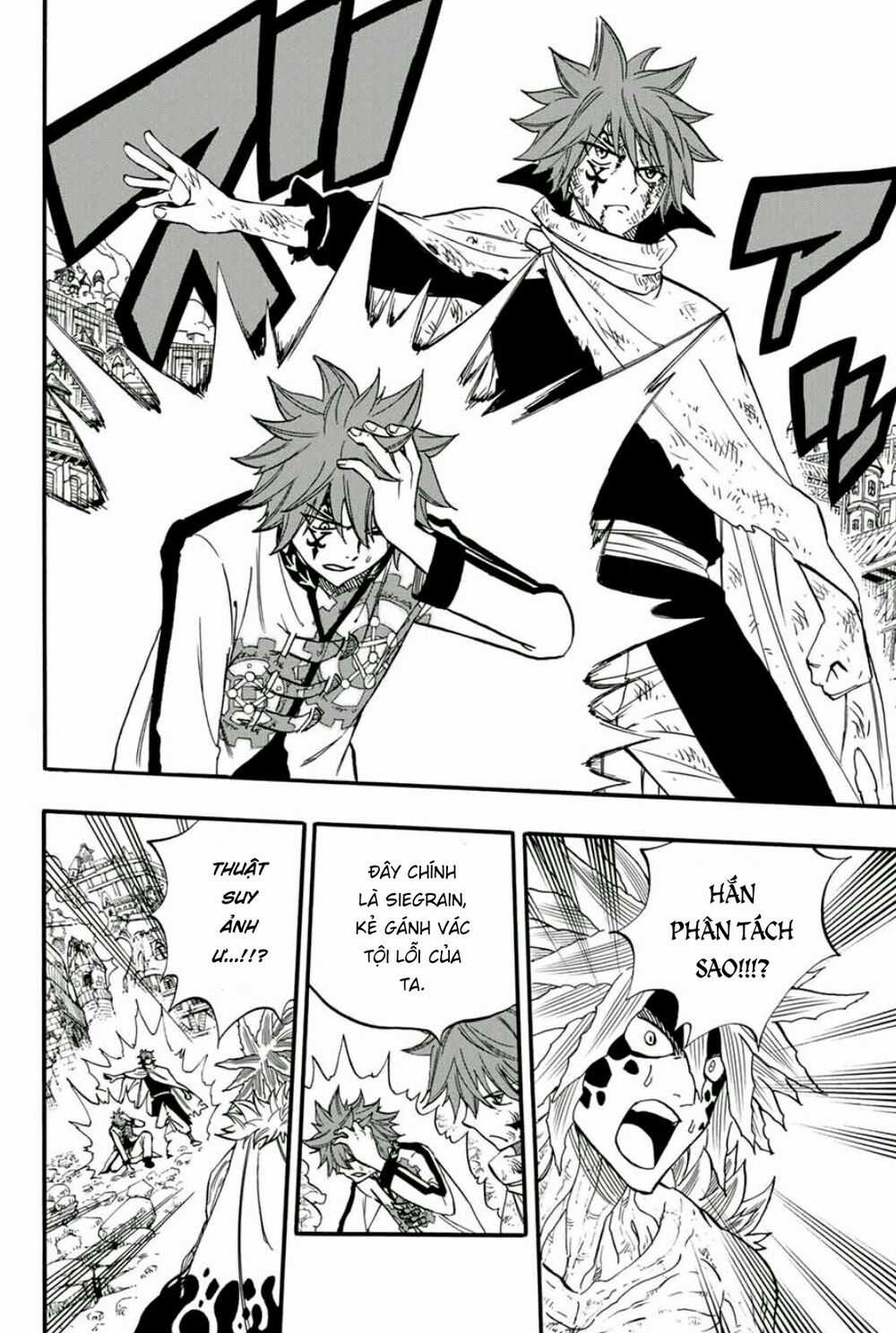 Hội Pháp Sư: Nhiệm Vụ 100 Năm Chương 59 trang 18