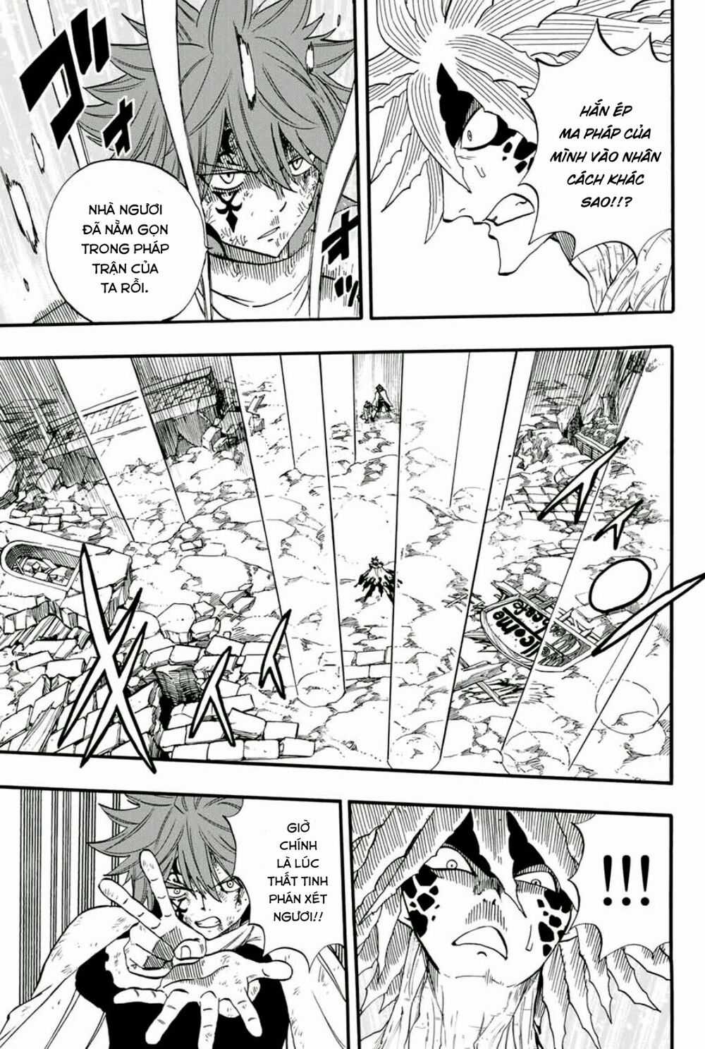 Hội Pháp Sư: Nhiệm Vụ 100 Năm Chương 59 trang 19