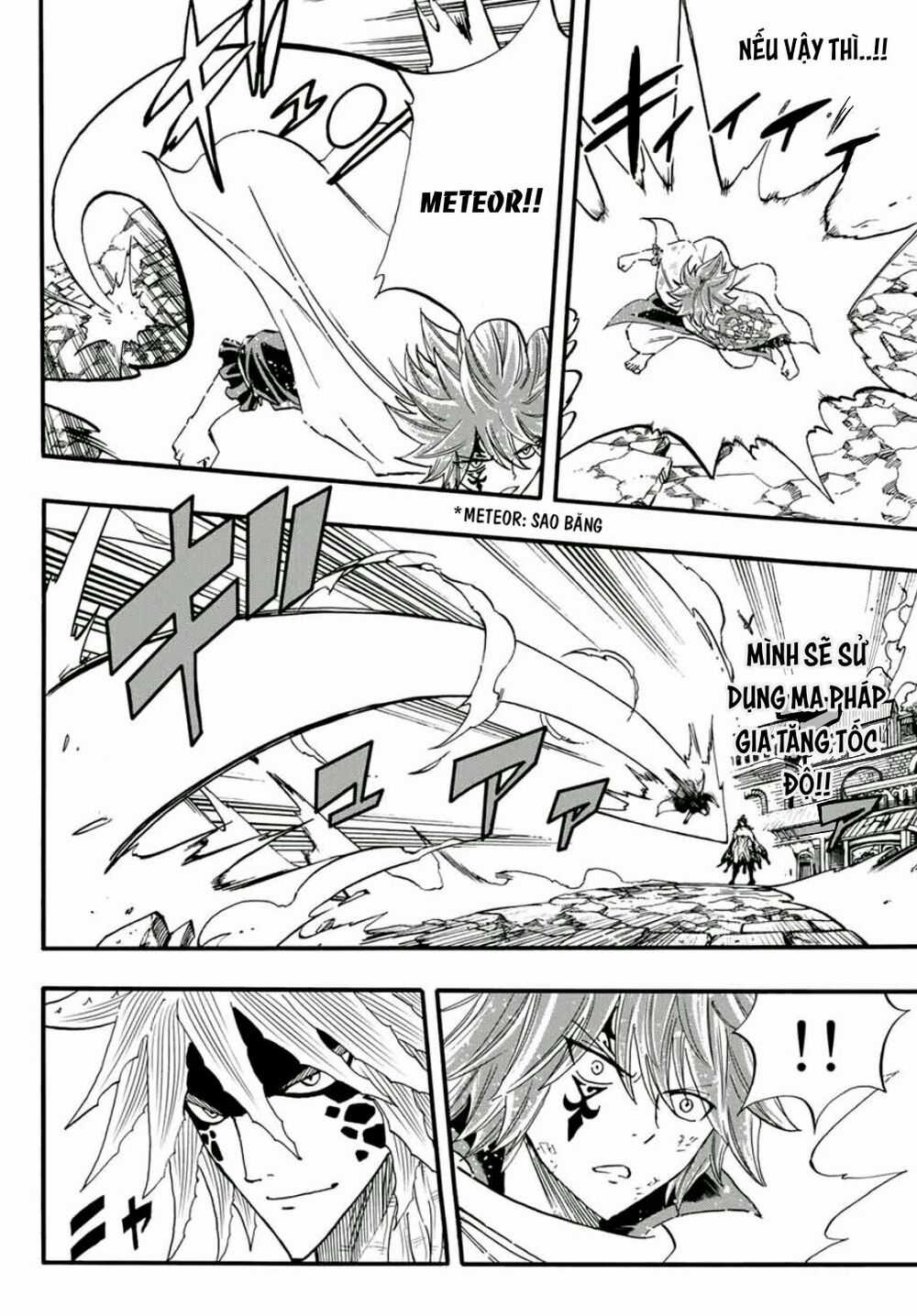 Hội Pháp Sư: Nhiệm Vụ 100 Năm Chương 59 trang 4